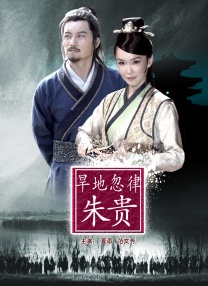 思瑞女神土豪